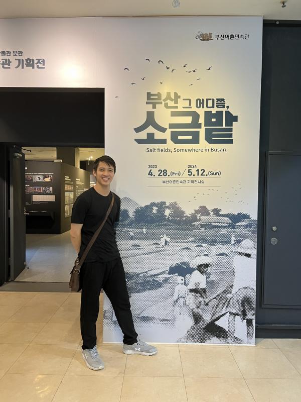 부산그어디쯤, 소금밭 전시회 Photo