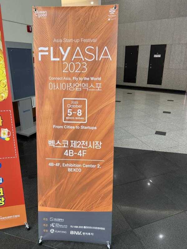 아시아 창업 엑스포 플라이 아시아 2023('FLY ASIA 2023') Photo