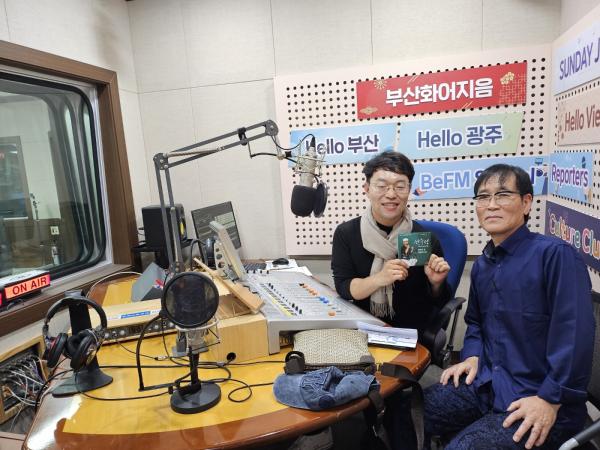 (주간인물/超级访问) 한수성 작곡가11.14 Photo