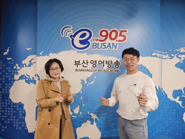 (주간인물/超级访问) 조정순 부산국제문화교육원 원장님_12.05 Photo