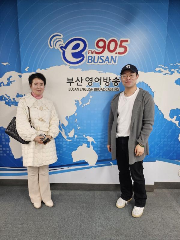 (지음방담/知音访谈) 취샤오촨(동아대 한국학박사/다자녀가정)_03.07 Photo