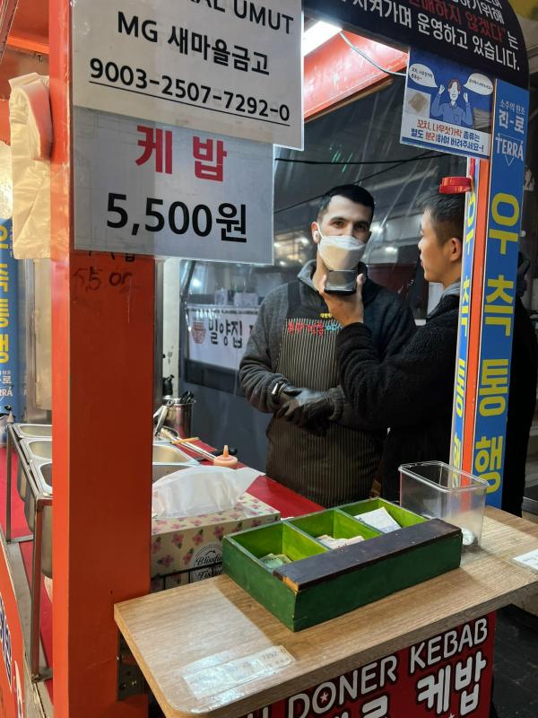 야시장 구경하고 놀이가기  Photo
