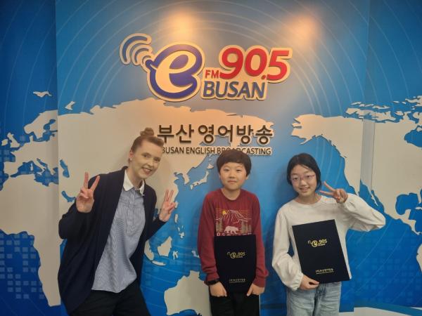 2024 BeFM School Reporters: TEAM4. 좌동초등학교 Photo