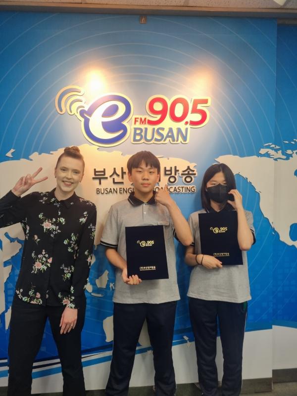 2024 BeFM School Reporters: TEAM7. 화명중학교 Photo