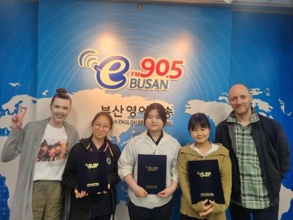 2024 BeFM School Reporters: TEAM8. 양동여자중학교 Photo