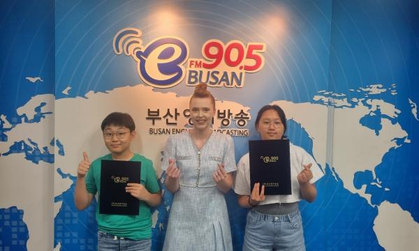 2024 BeFM School Reporters: TEAM10. 용문초 Photo