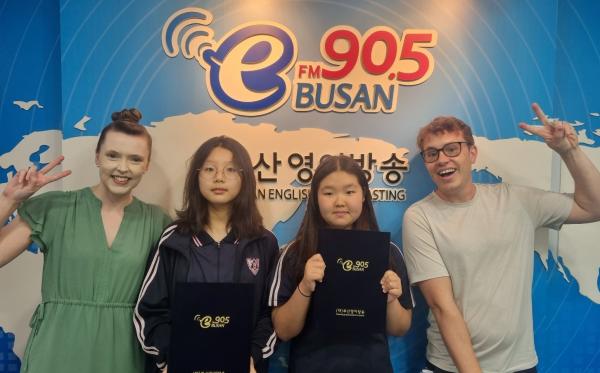 2024 BeFM School Reporters: TEAM12. 부산진여자중학교 Photo