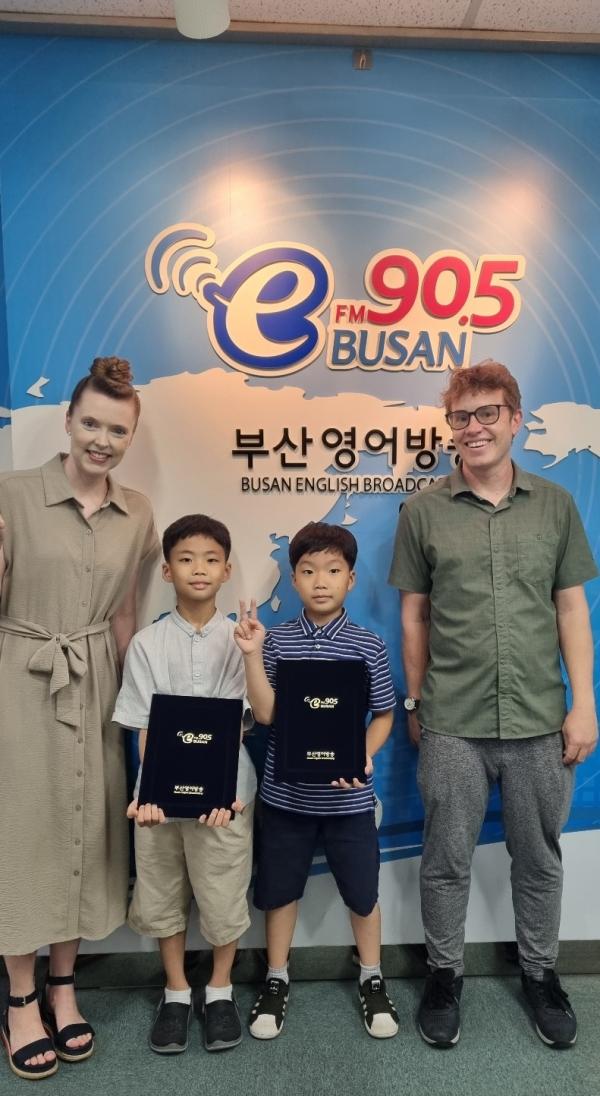 2024 BeFM School Reporters: TEAM17. 사하초등학교 Photo