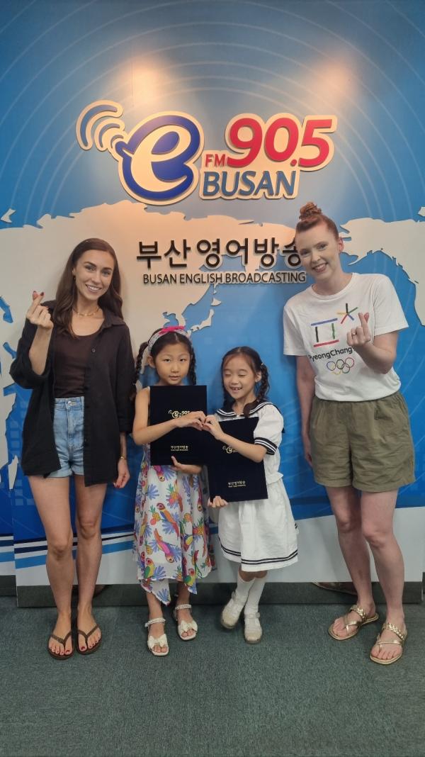 2024 BeFM School Reporters: TEAM18. 명원초등학교 Photo