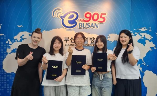 2024 BeFM School Reporters: TEAM19. 연일중학교 Photo