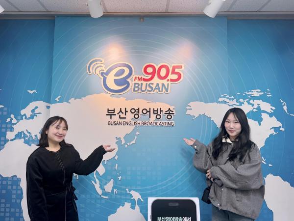 [베트남인 인터뷰/ CÙNG NÓI CÙNG KẾT NỐI] NGUYEN THI MAI_동서대학교 - 글로벌비즈니스대학_24.05.05 Photo