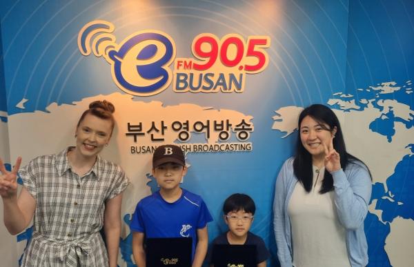 2024 BeFM School Reporters: TEAM25. 부전초등학교 Photo