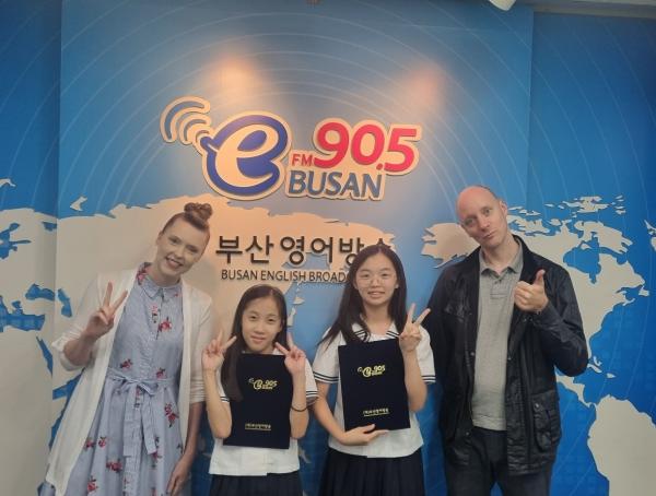 2024 BeFM School Reporters: TEAM26. 동래초등학교 Photo