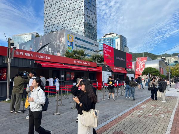 부산국제영화제 2024 Photo