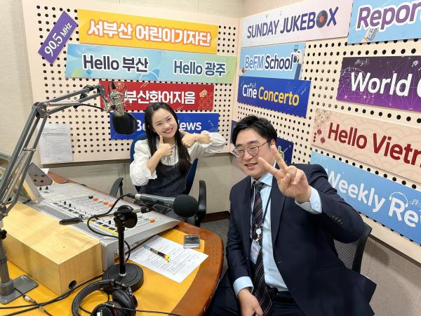 [베트남인 인터뷰/ CÙNG NÓI CÙNG KẾT NỐI] 김락현_국토종합법무법인 김해분사무소 외국인/산재 팀장_24.10.06 Photo