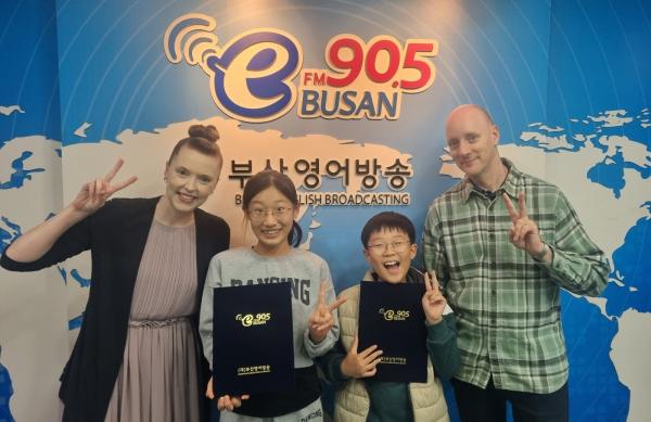 2024 BeFM School Reporters: TEAM29. 한화부산학교 Photo
