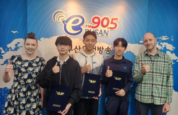 2024 BeFM School Reporters: TEAM30. 삼성중학교 Photo