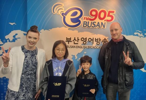2024 BeFM School Reporters: TEAM31. 광안초등학교 Photo