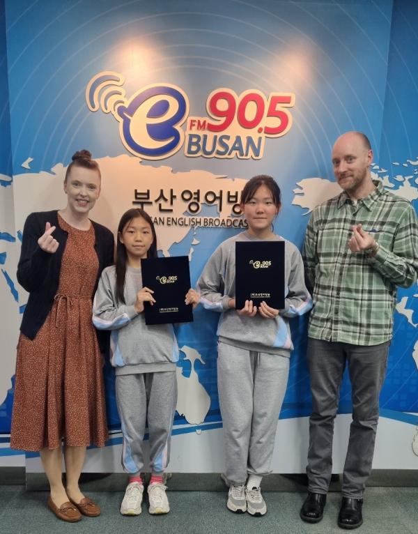 2024년 11월 24일 BeFM School Reporters: TEAM 34. 반디기독학교 Photo