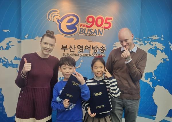 2024 BeFM School Reporters: TEAM36. 온샘초등학교 Photo