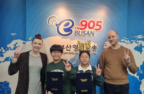 2024 BeFM School Reporters: TEAM37. 남문초등학교 Photo