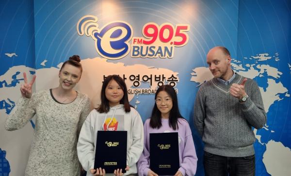 2024 BeFM School Reporters: TEAM38. 동신초등학교 Photo