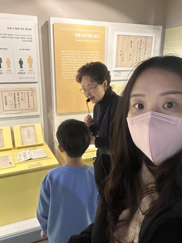 (니하우부산/你好釜山) - 부산근현대역사관 상설전시 도슨트 프로그램 Photo