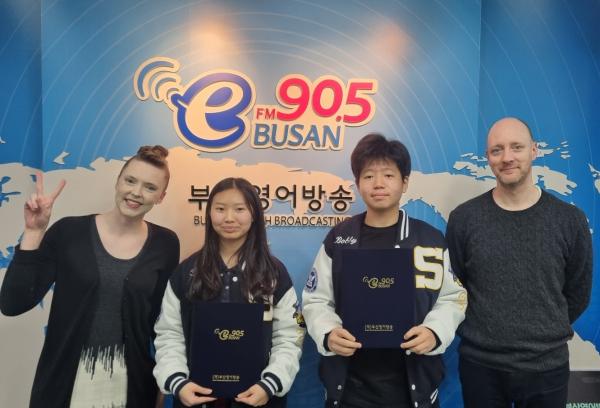 2024 BeFM School Reporters: TEAM39. 부산외국인학교 Photo
