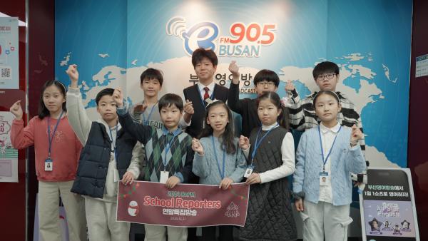 2024 스쿨리포터즈 연말특집방송  Photo