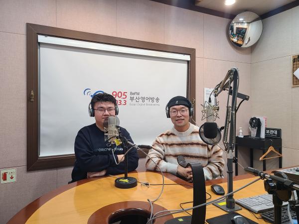 (지음방담/知音访谈) 부경대 중국유학생회장 赵宇轩_01.09 Photo