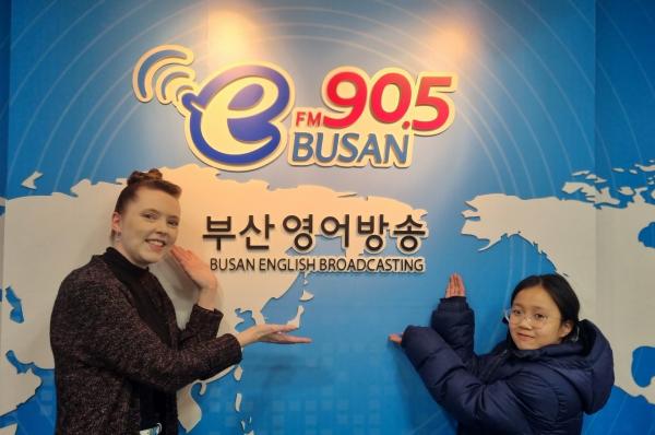 2025년 1월 12일 BeFM School Reporters #2:Tae-lyn Kim (해림초등학교) Photo
