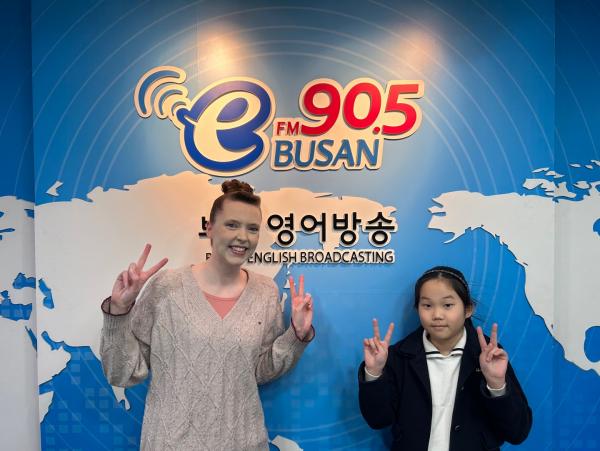 2025년 2월 9일 BeFM School Reporters #6 Na-Eun Kim (괴정초등학교) Photo