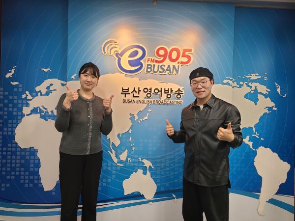 (지음방담/知音访谈) 연제구가족센터 장효정 코치_02.13 Photo