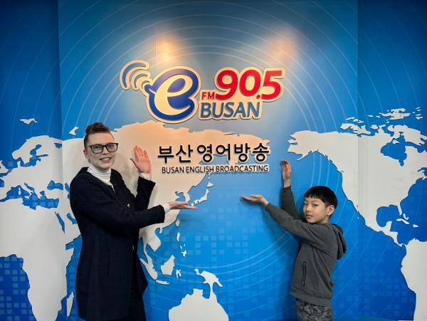 2025년 2월 16일 BeFM School Reporters #7 Jae-Min Park (괴정초등학교) Photo