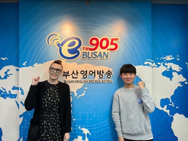 2025년 2월 23일 BeFM School Reporters  #8: Jun-Kyung Kim (송수초등학교) Photo