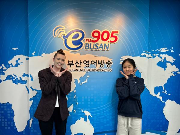2025년 3월 2일 BeFM School Reporters #9: Hae-hwan Kang(부산국제중학교) Photo
