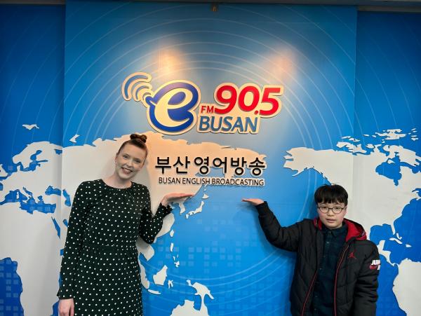 2025년 3월 16일 BeFM School Reporters #11: Sang-yeon Woo(용문초등학교) Photo