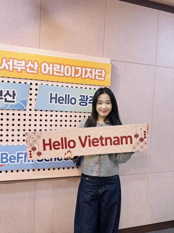 [베트남인 인터뷰/ CÙNG NÓI CÙNG KẾT NỐI] VU THI XOAN _ 25.03.23 Photo