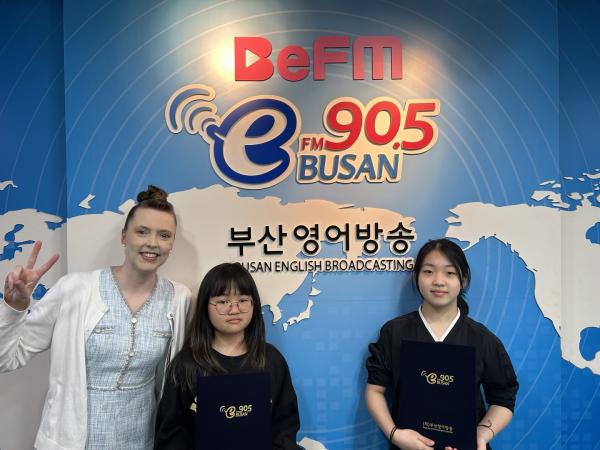 2025년 4월 13일 BeFM School Reporters: TEAM2. 모전초등학교 Photo