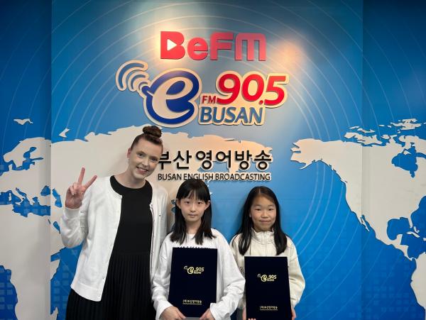 2025년 4월 20일 BeFM School Reporters: TEAM3. 해송초등학교 Photo