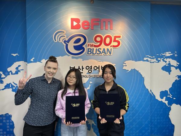2025년 4월 27일 BeFM School Reporters: TEAM4. 거제여자중학교 Photo