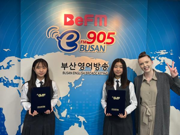  2025년 5월 4일 BeFM School Reporters: TEAM5. 동평여자중학교 Photo