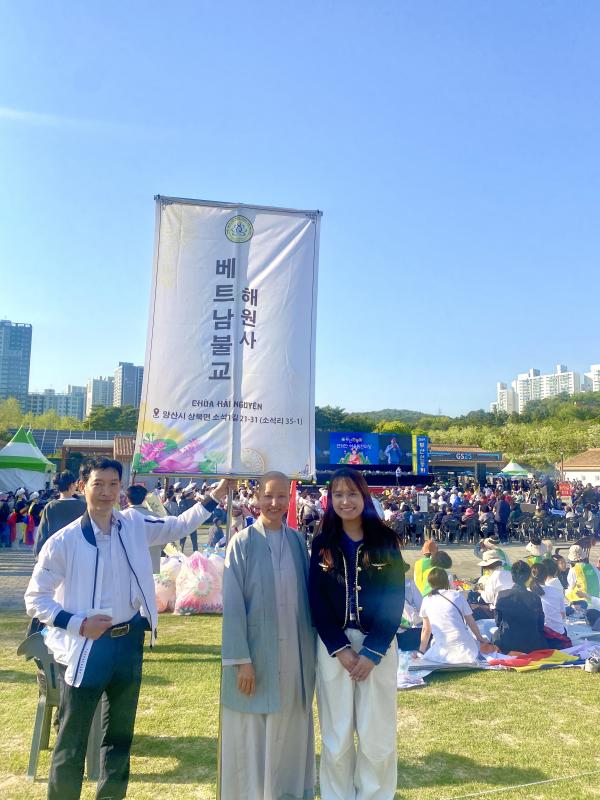 [헬로 베트남/구석구석] 부산 연등회 (Lễ hội Đèn lồng Busan) - 부산시민공원 Photo
