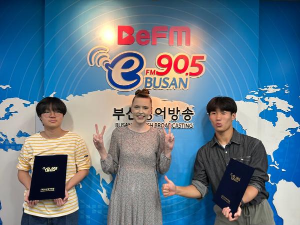 2025년 5월 11일 BeFM School Reporters: TEAM6. 대신중학교 Photo