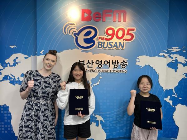  2025년 5월 18일 BeFM School Reporters: TEAM7. 명지초등학교 Photo