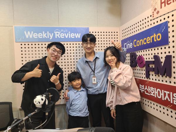 (주간인물/超级访问) 조중근 안경사 으뜸50안경_05.20 Photo
