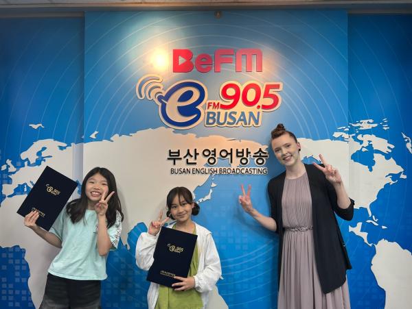 2025년 6월 1일 BeFM School Reporters: TEAM9. 강동초등학교 Photo