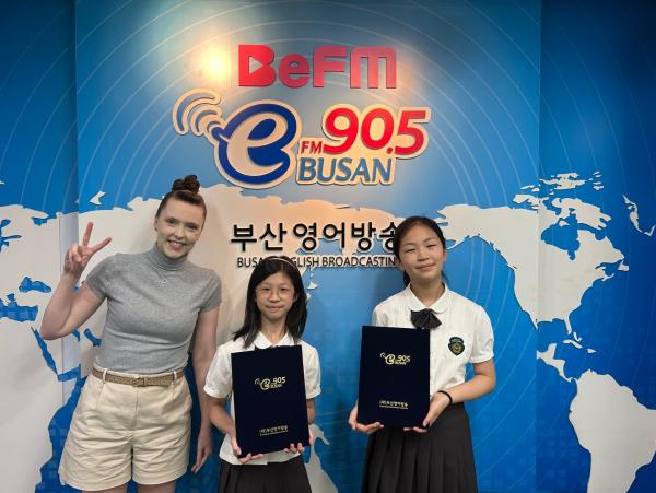 2025년 6월 15일 BeFM School Reporters: Team 11. 혜화초등학교 Photo