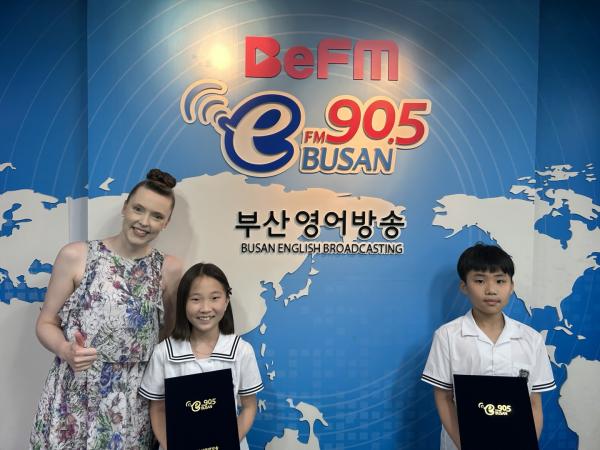 2025년 6월 22일 BeFM School Reporters: Team 12. 동래초등학교 Photo