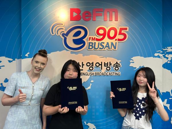 2025년 6월 29일 BeFM School Reporters: Team 13. 모전중학교 Photo